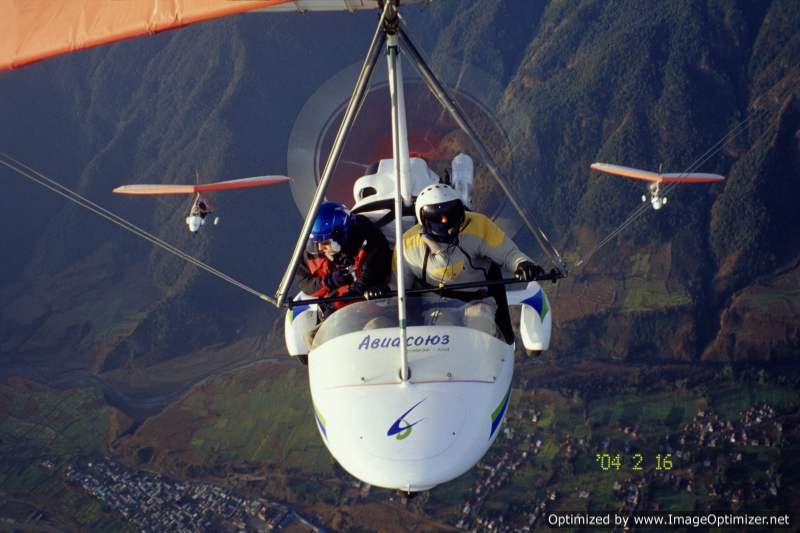 Avia Club Nepal